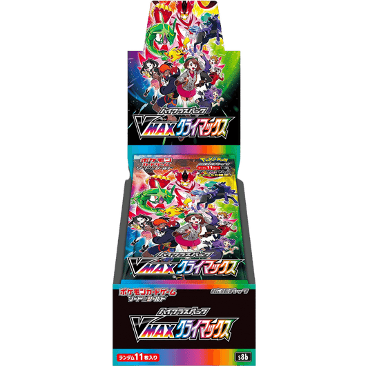 Pokemon Vmax Climax Booster Box Cards Live Opening @Socaltcg Card Games