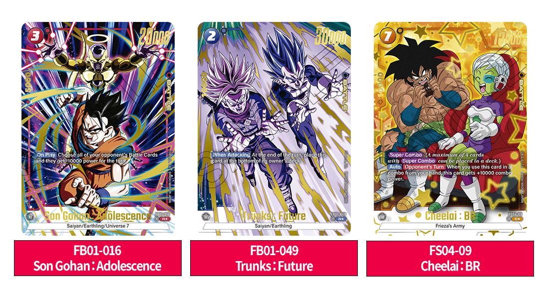 Bandai Dragon Ball Super En Fb03 Fusion World Raging Roar Cards Live Opening Card Games