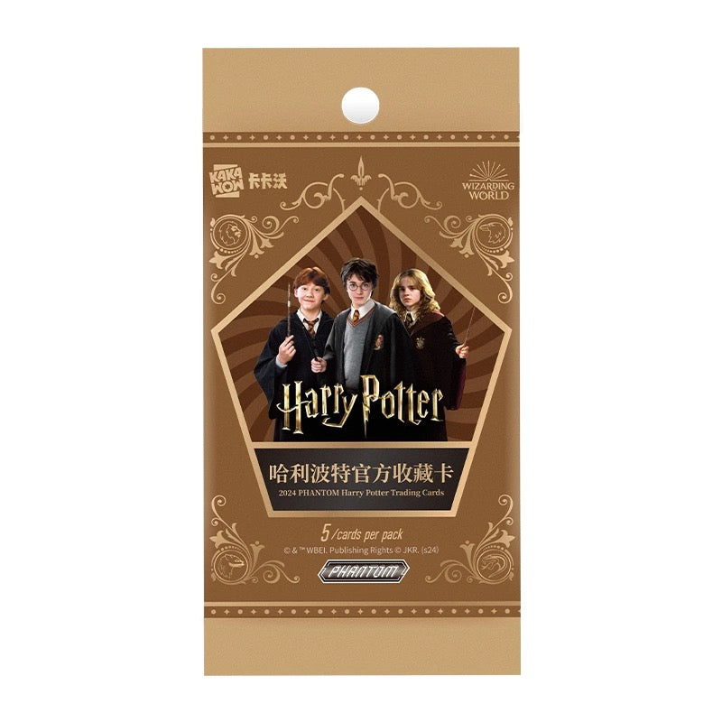 Kakawow Harry Potter Phantom Hobby Box CARDS LIVE OPENING