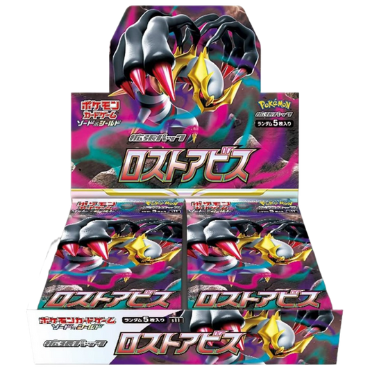 Pokemon Japanese Lost Abyss Booster