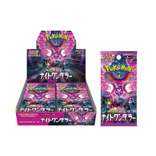 Pokemon Jp Sv6A Night Wanderer Booster Cards Live Opening @Socaltcg Card Games