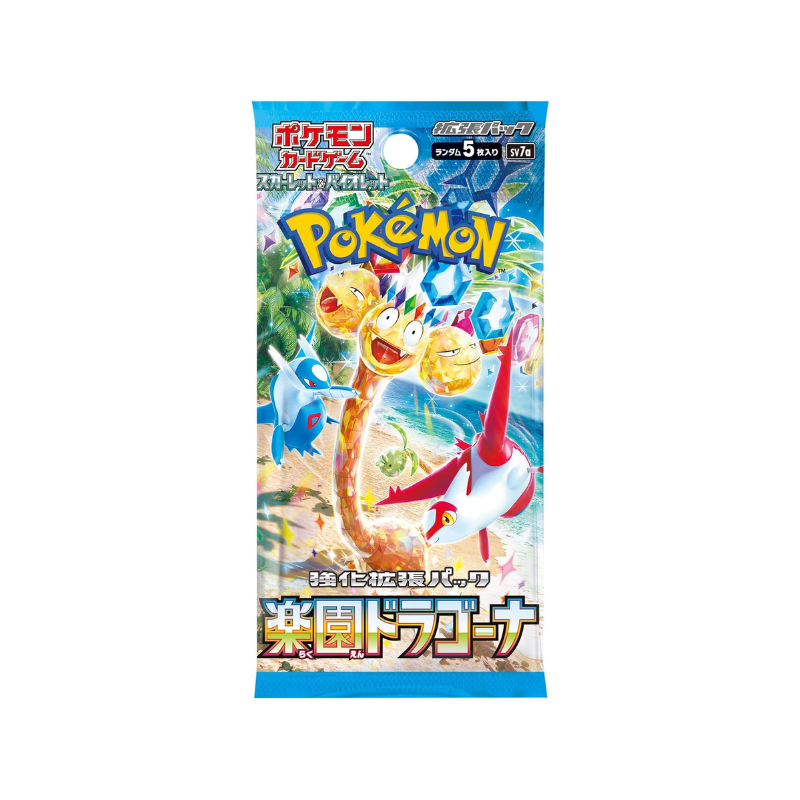 Pokemon Japanese SV7a Paradise Dragona Booster CARDS LIVE OPENING