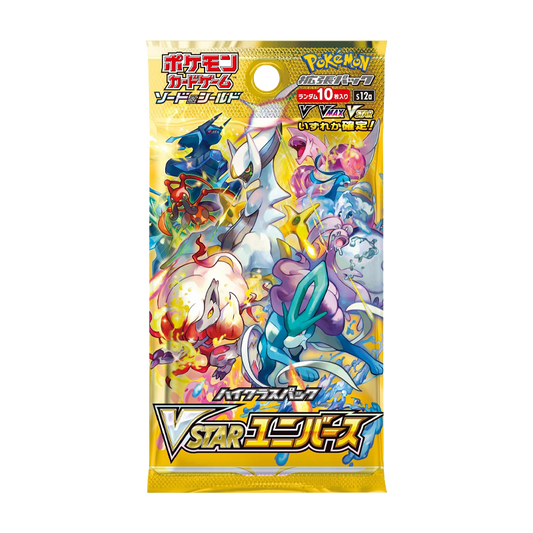 Vstar Universe Japanese Cards Live Opening Card Games